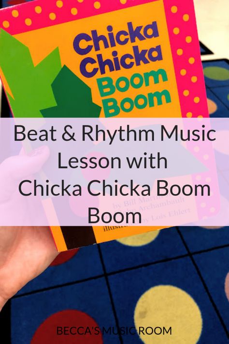 Kindergarten Music Lessons, Tempo Music, Preschool Music Activities, Rhythm Activities, Kindergarten Music, Elementary Music Class, Chicka Chicka Boom Boom, Homeschool Music, Music Lessons For Kids