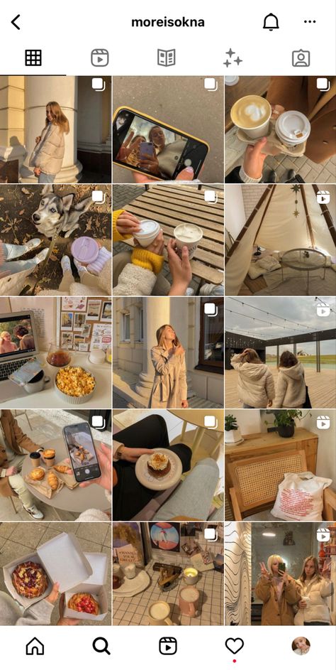 Fall Feed Aesthetic, Personal Blog Instagram Feed, Cafe Ig Feed, Fall Ig Feed, Fall Insta Post Ideas, Fall Instagram Pictures Aesthetic Feed, Fall Feed Instagram, Instagram Pattern Layout, Autumn Feed Instagram