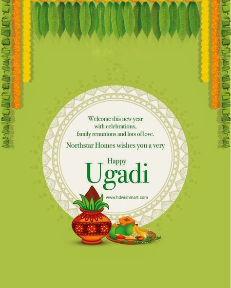 Happy Ugadi wishes images for FaceBook (fb) Ugadi Creative Posters, Ugadi Poster Design, Happy Ugadi 2024, Ugadi Wishes 2024, Ugadi Festival Poster, Ugadi Background Images, Ugadi Wishes Creative, Ugadi Festival Wishes, Happy Ugadi Quotes