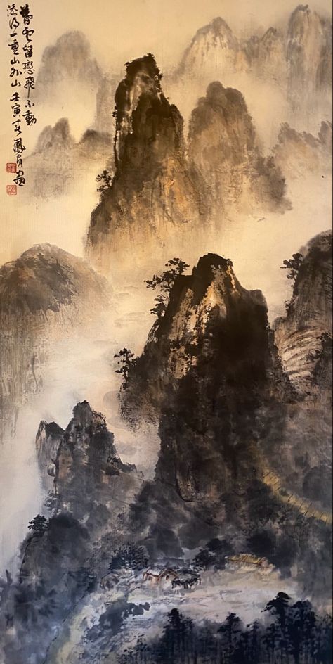 Chinese Artwork Traditional, Chinese Mountain Painting, Japanese Mountain Art, Workout Nook, Taiwan Aesthetic, Ancient Chinese Aesthetic, Art Aesthetic Painting, Chinese Mountains, Negative Space Art