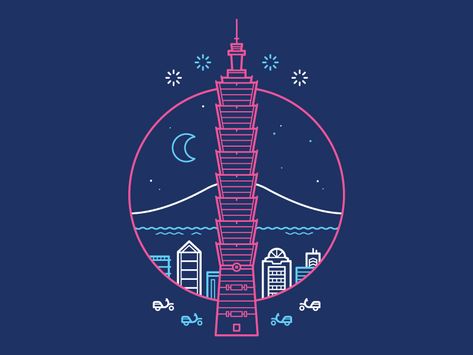 Taipei Taiwan Taiwan Culture, Circular Logo Design, Logo Evolution, Taipei 101, Restaurant Themes, Circular Logo, Taiwan Travel, Art Poster Design, Taipei Taiwan