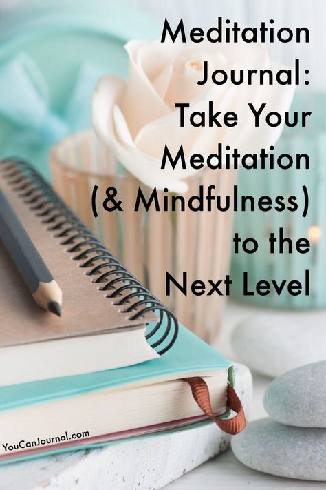 Meditate regularly? Or maybe you want to? Here's why a meditation journal will take your practice to the next level, plus how to get started! | meditation journal prompts | meditation journal ideas | meditation journal template | meditation journaling prompts | meditation journal aesthetic | meditation journal free printable | meditation journal page | meditation journal cover | meditation journaling aesthetic | meditation journaling ideas | best meditation journals Meditation Journal Ideas, Meditation Journal Template, Meditation Journal Prompts, Mindfulness Journal Template, Journal Inspiration Writing Thoughts, Journal Inspiration Writing Diaries, Meditation Prompts, Journal Free Printable, Aesthetic Meditation