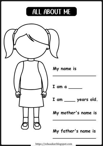 My Self Worksheets For Preschool, All About Me Worksheets For Kindergarten, My Self Worksheets For Kindergarten, Myself Worksheets For Kindergarten, About Me Worksheets For Preschool, All About Me Worksheet Kindergarten, My Self Worksheet, English For Kindergarten Worksheets, My School Worksheets For Kids