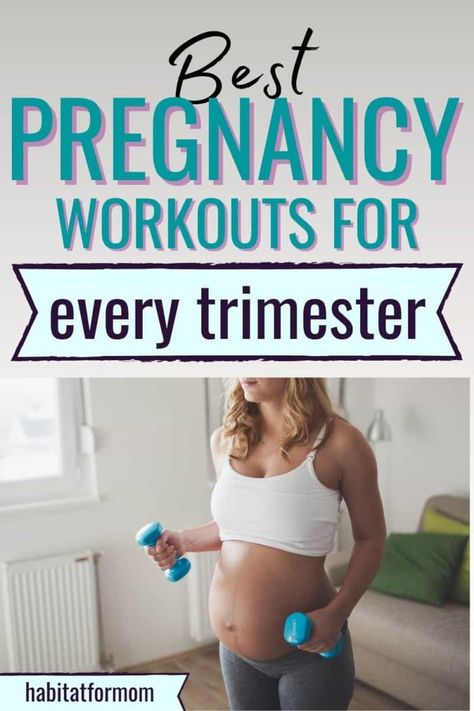 Best Pregnancy Workouts For Every Trimester and What to Avoid!! #pregnancyworkout #fitpregnancy #pregnancyfitness Best Pregnancy Workouts, Gestational Hypertension, Exercise While Pregnant, Exercise For Pregnant Women, Pregnancy Safe Workouts, First Time Pregnancy, Pregnancy Workouts, Pregnancy Progression, Exercise During Pregnancy