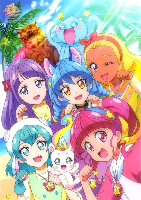 Star Twinkle Precure, Twinkle Precure, Mahō Shōjo, Anime Toys, Glitter Force, Animal Ears, Female Character Design, All Anime, Magical Girl