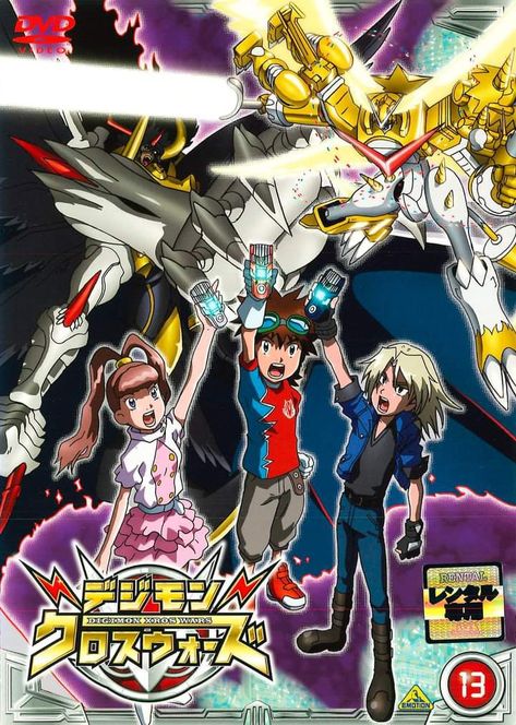 Digimon Xros Wars, Digimon Seasons, Digimon Fusion, Digimon Digital Monsters, Digimon Adventure, Character References, Digimon, Power Rangers, Anime Shows