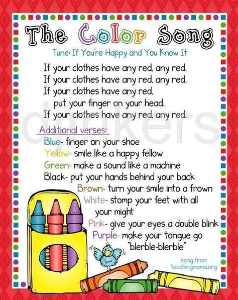 The Color Song, Color Songs Preschool, Songs Preschool, Preschool Transitions, Color Song, Art Crayon, Welcome Songs, Transition Songs, Circle Time Songs