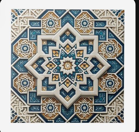 Floor Medallion, Islamic Tiles, Iranian Architecture, Arabesque Design, Geometric Tiles, Fashion Sketch, Tiles Texture, 2024 Trends, Kitchen Tiles