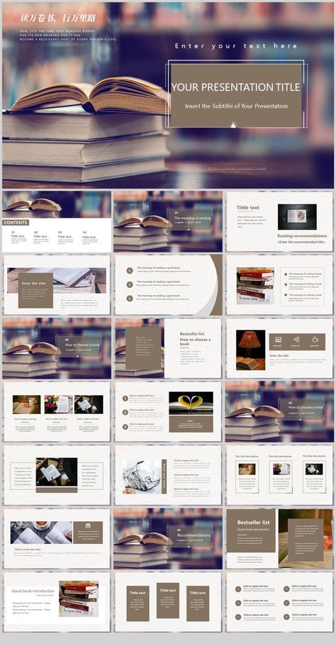 Book sharing PowerPoint templates Book Presentation Ideas, Good Book Recommendations, Powerpoint Presentation Ideas, Ppt Template Free Download, Powerpoint Background Templates, Book Rentals, Background For Powerpoint Presentation, Ppt Template Design, Free Ppt Template