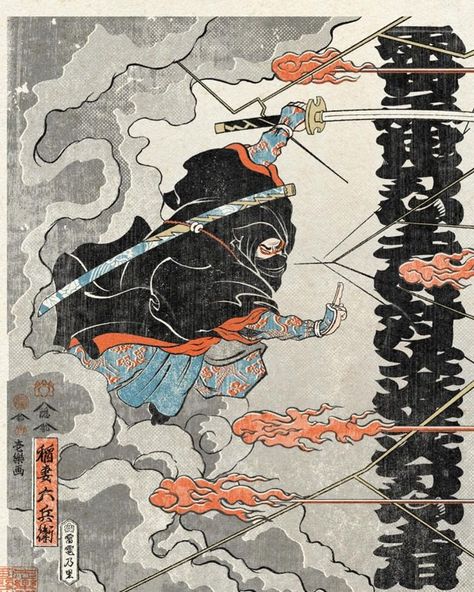 All Posts • Instagram Ukiyoe Design, Ninja Tattoo, Ninja Illustration, Samurai Ninja, Sakura Naruto, Japanese Motifs, Samurai Tattoo Design, Japanese Illustration, Samurai Tattoo