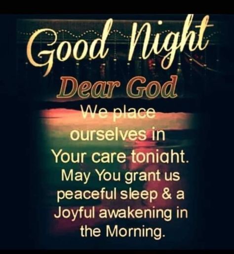 Goodnight Quotes For Friends, Goodnight Blessings, Inspirational Friend Quotes, Good Night Blessings Quotes, Evening Blessings, Good Morning Poems, Blessed Morning, Goodnight Quotes Inspirational, Good Night Prayer Quotes