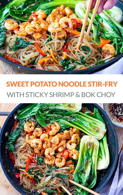 Inspired by a Korean recipe called Japchae, this Sweet Potato Glass Noodle Stir-Fry with sticky sesame shrimp & bok choy is a delicious and healthy dinner meal. It's gluten-free, grain-free, and paleo-friendly. #glassnoodles #japchae #korean #noodles #stirfry #glutenfree #grainfree #healthy #dinner #asian #bokchoy #shrimp #sweetpotatonoodles via @irena_macri Sweet Potato Glass Noodle Recipes Aip, Shrimp With Glass Noodles, Sweet Potatoe Glass Noodles Recipes, Bokchoy Stirfry Korean, Sweet Potato Glass Noodle Recipes, Sweet Potato Glass Noodles Recipe, Glass Noodle Recipes, Sweet Potato Glass Noodles, Glass Noodles Recipe