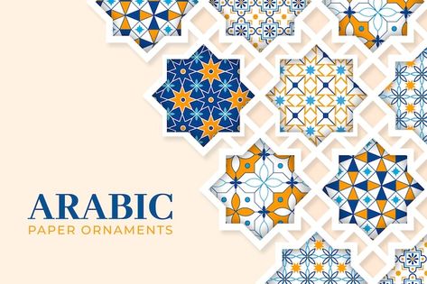 Islamic Ornament Design, Islamic Motifs Pattern, Fatemi Design, Arabic Graphic Design, Arabic Mosaic, Arabic Illustration, Arabic Motifs, Islamic Ornament, Arabic Logos