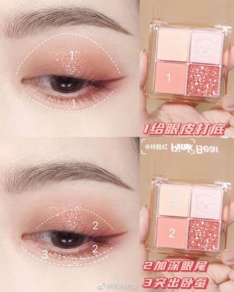 Douyin Eye Makeup Tutorial, Douyin Eye Makeup, Glitter Eyeshadow Tutorial, Glitter Makeup Tutorial, Applying Eyeshadow, Makeup Cantik, Anime Eye Makeup, Mekap Mata, Nose Makeup