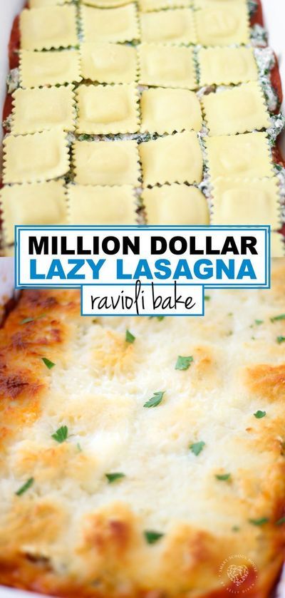 Million Dollar Lasagna, Lazy Lasagna Ravioli, Lasagna Ravioli, Ravioli Lasagne, Lazy Lasagna Recipe, Baked Ravioli Casserole, Lasagna Recipe With Ricotta, Ravioli Casserole, Lazy Lasagna