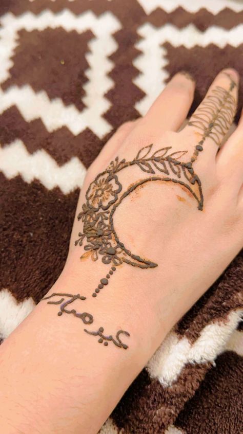 Eid mehendi Eid Mubarak Mehndi Designs, Eid Mubarak Mehndi, Eid Mubarak In Urdu, Baby Mehendi, Mehedi Design, Eid Milad Un Nabi, Milad Un Nabi, Eid Mehndi Designs, Eid Milad