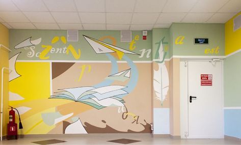 School Wall Art Ideas, Mural Cafe, Trick Art, Classroom Interior, Kindergarten Design, Mural 3d, School Wall Art, Art Classroom Decor, School Murals