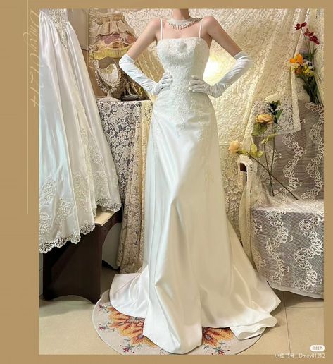 Coquette Princess, White Bride, Fantasy Dresses, Gowns Prom, Anime Dress, Ball Gowns Prom, Modest Outfits, Bride Dress, Pretty Dresses