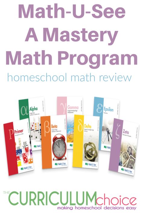 Math-U-See Homeschool Math Review - The Curriculum Choice Math You See Curriculum, Math U See, Math 8, Math Division, Homeschool Lesson, Math Review, Homeschool Math, Math Curriculum, Math Concepts