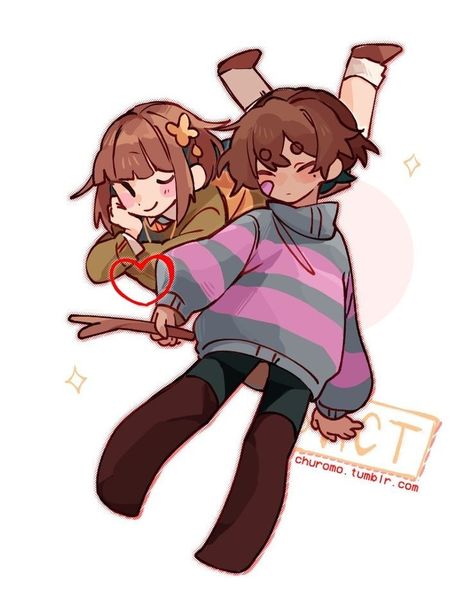 Kris Frisk Chara, Frisk Fanart, Deltarune Kris, Sans E Frisk, Undertale Deltarune, Undertale Cute, Undertale Drawings, Undertale Art, Undertale Comic