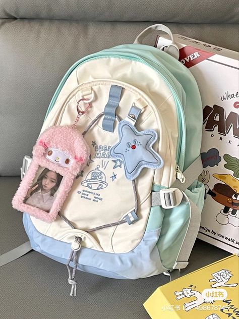 Mochila Kpop, Kotak Bento, Star Backpack, Cute Milk, Stylish Leather Bags, Milk Candy, Stylish School Bags, Student Girl, Stationary School