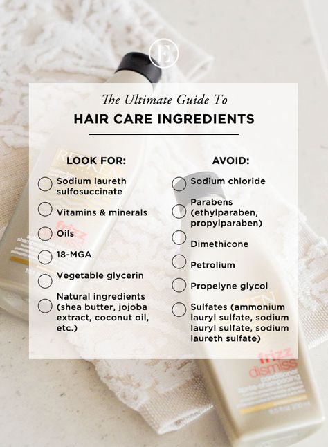 Salon Hair Products, Salon Shampoo, Make Up Tools, Hair Growth Shampoo, Diy Hair Care, Best Shampoos, Salon Hair, Natural Hair Tips, Hair Care Tips