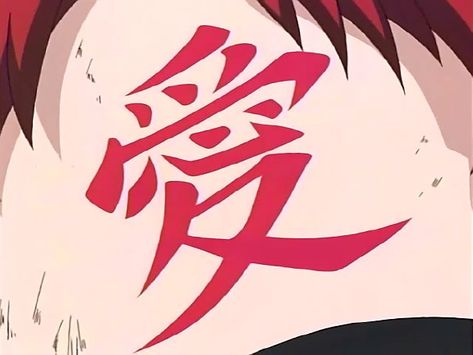 Gaara Forehead Tattoo, Garra Tattoo Naruto Meaning, Gaara Face Tattoo, Garra Love Tattoo, Garaa Mark Tattoo, Gara Symbol, Garra Naruto Tattoo, Gaara Love Symbol, Gaara's Tattoo