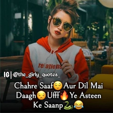 Attitude Quotes Hashtags For Instagram Check more at https://lovelylovequotes.com/835/attitude-quotes-hashtags-for-instagram Single Poetry, Girl Shayari, Attitude Quotes In Hindi, Assuming Quotes, Queen Quotes Funny, Quotes In Hindi Attitude, Hashtags For Instagram, Attitude Caption For Instagram, Happy Love Quotes