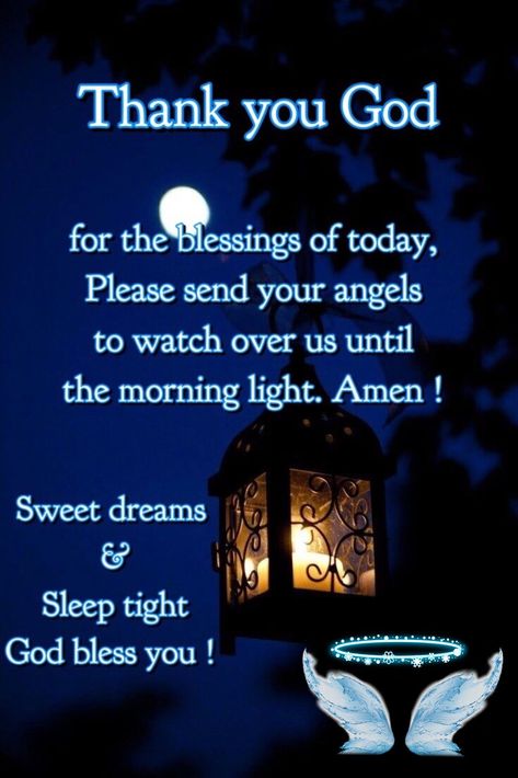 Sweet Dreams Sleep Tight, Good Night Blessings Quotes, Good Night Qoutes, Good Night Friends Images, Good Night Prayer Quotes, Blessed Night, Beautiful Good Night Quotes, Good Night Everyone, Night Blessings