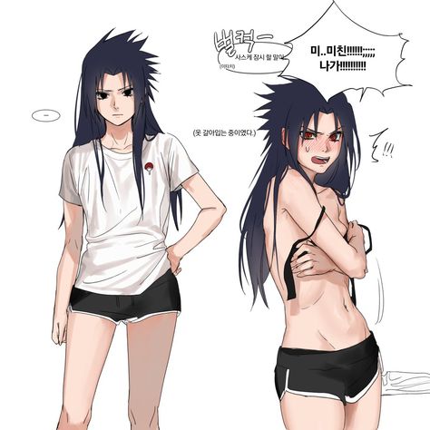 Naruto Akatsuki Funny, Naruto Eyes, Naruto Teams, Naruto Uzumaki Art, Naruto Fan Art, Naruto Comic, Dark Anime Guys, Naruto Cute, Naruto Oc