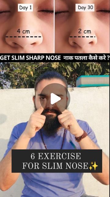 Face Yoga Step By Step, Face Slim Exercise Women, Face Messages For Slim Face, How To Slim Your Nose, How To Get Slim Neck, Exercise For Slim Face, Smaller Nostrils Exercise, How To Make Your Face Prettier, Yoga For Slim Face