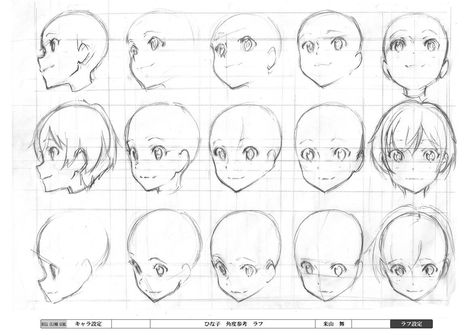 Imgur: The magic of the Internet Mata Manga, Anime Face Drawing, Face Angles, Manga Tutorial, 얼굴 드로잉, Drawing Hair, Anime Tutorial, Anime Head, Manga Drawing Tutorials