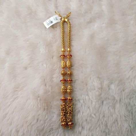 Matillu Design Gold, Mateelu Gold Designs Latest, Side Matilu Designs Gold, Maatilu Gold Designs Latest, Earchains Gold, Maatilu Designs, Mattilu Designs Gold, Maatilu Gold, Gold Matilu Designs Latest