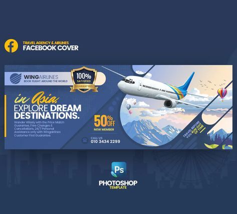 Travel Agency Cover Photo, Travel Agency Banner Design, Travel Cover Design, Travel Banner Design Ideas, Fb Cover Page Design, Travel Billboard, Creative Billboard Design, Travel Agency Advertisement, Facebook Cover Page Design