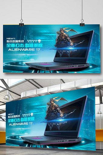 Gaming computer notebook advertising#pikbest#templates Laptop Poster Design, Laptop Advertisement, Gaming Ads, Banner Sample, Poster Design Ideas, Computer Wallpaper Hd, Facebook Ads Design, Hotel Ads, Job Reference