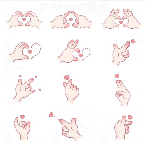 How To Draw Chibi Hands, Chibi Hands Reference, Chibi Hands, Art Tutor, Chibi Sketch, Drawing Cartoon Faces, Calligraphy Drawing, Hand Gestures, Hand Drawing Reference