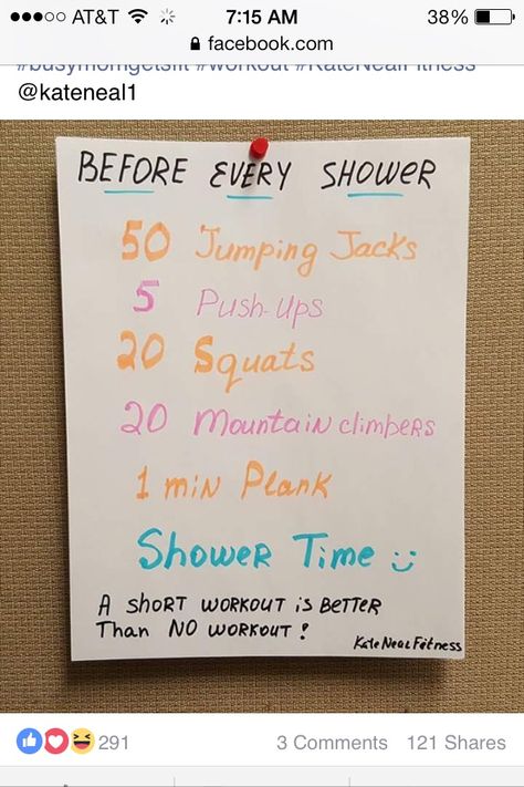 Before Shower Workout, Shower Workout, Everyday Exercise, Quick Morning Workout, Summer Body Workout Plan, Workouts For Teens, Month Workout, Summer Body Workouts, Lost 100 Pounds