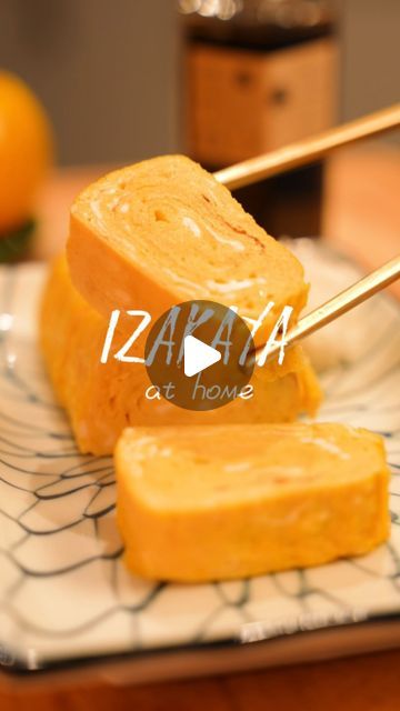 Elanne Boake Jeong on Instagram: "My favourite shape of egg is rectangular: Let’s make Tamagoyaki for our Izakaya at Home!  The full list of ingredients is on my recipe blog.   #tamagoyaki #eggs #izakaya #japanesefood #easyrecipes #cookingreels #omelette" Tamago Egg Recipe, Tamagoyaki Recipe, Living Healthy, Recipe Blog, Egg Recipes, Yummy Recipes, Japanese Food, Asian Recipes, My Favourite