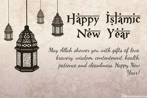 Islam New Year, Muharram Pictures Quotes, Happy Muharram Wishes, Islamic New Year Greeting, Muharram Mubarak, Moharram Islamic New Year, Islamic New Year Muharram Quotes, Islamic New Year Wishes, Islamic Year Muharram