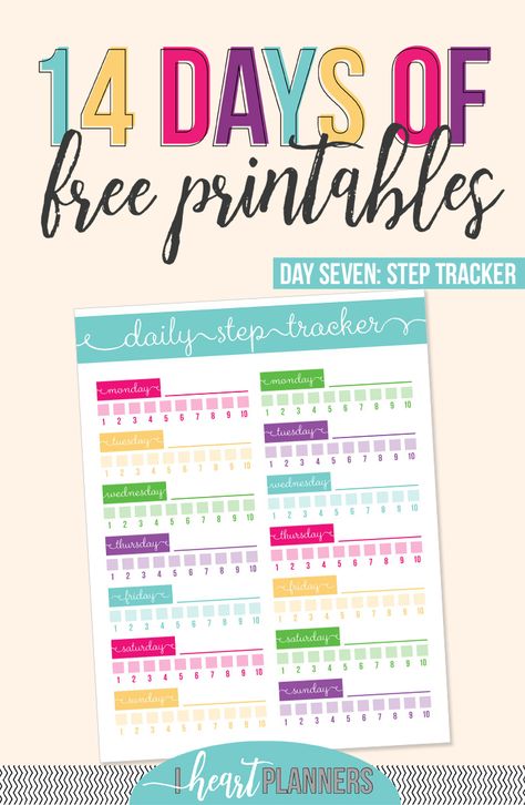 Day 7: Step Tracker Printable - I Heart Planners Free Printable Step Tracker, Steps Tracker Printable Free, Step Tracker Printable, Fitness Happy Planner, Fitness Binder, Homemaking Skills, Step Tracker, Fitness Tracker Printable, Free Printables Organization