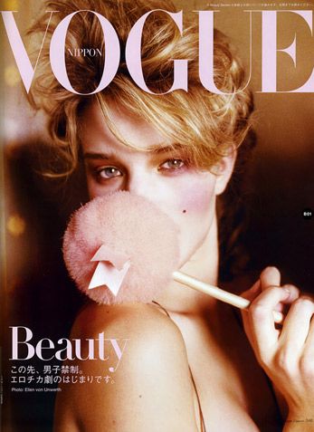 Rosie Huntington Whiteley - Vogue Vogue Magazine Covers, Ellen Von Unwerth, Vogue Beauty, Rachel Mcadams, Vogue Covers, Huntington Whiteley, Claudia Schiffer, Lindsay Lohan, Candice Swanepoel