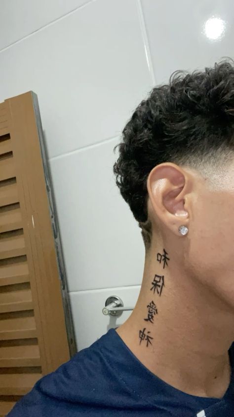 Japanese Tattoo Behind Ear Men, Neck Tattoo For Guys Chinese Letters, Traditional Chinese Tattoo Men, Chinese Neck Tattoo Men, Neck Japanese Tattoo, China Tattoo Ideas, Weight Of The World Tattoo, Boy Neck Tattoos, Men's Side Neck Tattoos