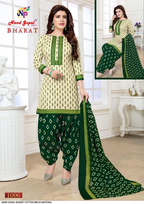 Patiala Dress, Dupatta Designs, Ladies Suits, Lehenga Gown, Top Clothes, Textile Market, Punjabi Dress, Cotton Dress Material, Patiala Salwar