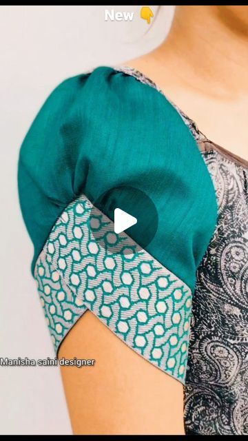 New Model Hands For Blouse, Blouse Less Design, Cotton Sari Blouse Designs Latest, Daily Wear Blouse Designs Simple, Trendy Blouse Designs Sleeves Pattern, Only Blouse Design, New Sleeves Designs For Blouse, Trendy Sleeves Designs For Blouse, Hands Models For Blouses