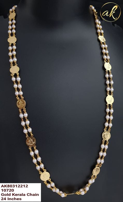 Pearl Haaram Designs, Pearl Long Chain Indian Gold, Muthyala Haram Designs Gold, Pearl Long Chain Indian, Muthyala Haram Designs, Gold Beads Necklace Indian, Pearl Jwellary, Chandraharam Designs, Pearls Mala