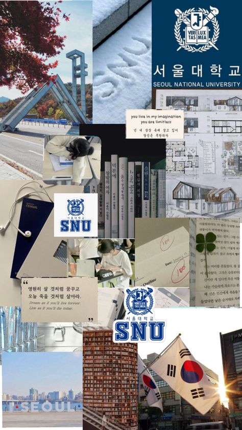 Seoul National University Aesthetic, Snu Korea, Korean University, University Motivation, Seoul National University, Christian Vision Board, University Inspiration, Insta Bio Quotes, Yonsei University