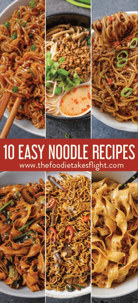 Vegan Noodle Recipes, Egg Noodle Dishes, Miso Noodles, Noddle Recipes, Fusion Cooking, Easy Asian Noodle Recipes, Vegan Noodles Recipes, Easy Asian Noodles, Pad Kee Mao