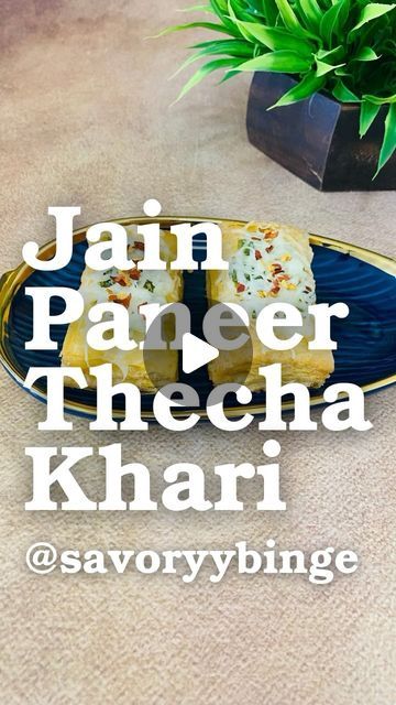 Dhara Nanavati Shah 🍕 Food Designer on Instagram: "Jain Paneer Thecha Khari 
Recipe by. @savoryybinge @dharashah_10 
@coldplay 

Ingredients : 
For the Thecha : 
1 tbsp Oil 
1 tsp Jeera 
5 - 6 Green Chilies ( i used normal spicy but you can use spicy chili according to your taste ) 
1/2 cup Roasted Peanuts 
Handful of Coriander 
Coriander Stems 
1/2 tsp Pink Salt 
Others : 
50 gms of Paneer 
1/2 tsp Chaat Masala 
Pinch of Pink Salt 
Cheese ( optional ) 
10 Kharis 
Oregano 
Chilli Flakes

#thecharecipe #paneerrecipes #kharibiscuit #maharashtrianfood #maharashtrianrecipes #marathithecha #bakeddish #savoryybinge #coldplay #skyfullofstars #coldplaylive #coldplayindia #coldplayconcert #coldplaysongs  #maharashtrianthecha #maharashtrianfood #maharashtrianfoodie" Jain Recipes Snacks, Coldplay Songs, Jain Recipes, Maharashtrian Recipes, Chaat Recipe, Paneer Recipes, Chaat Masala, Spicy Chili, Evening Snacks