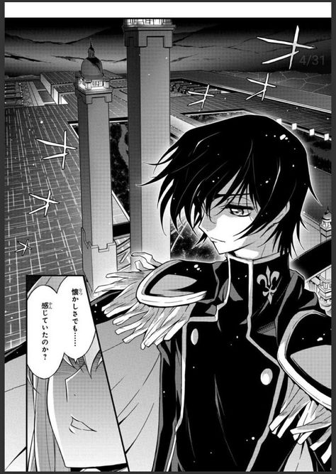 Code Geass Manga Panels, Code Geass Manga, Newtype Magazine, Code Geass Lelouch, Harajuku Hoodie, Code Geass, Manga Panels, Anime