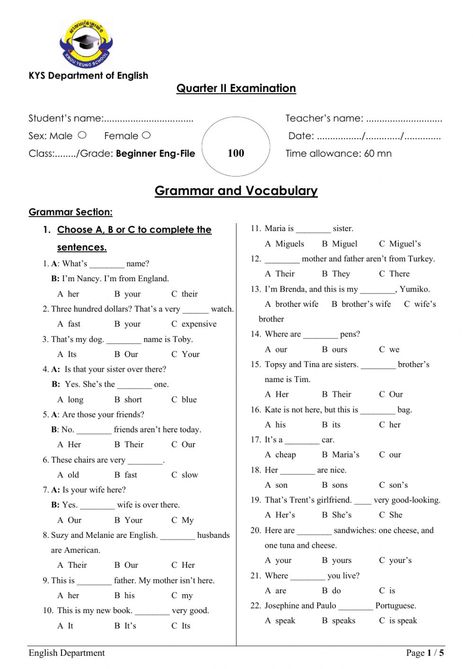 Present Tense Worksheets, English Grammar Test, English File, English Test, Present Tense, Grammar Practice, Grammar And Vocabulary, English Worksheets, Creative Resume Templates